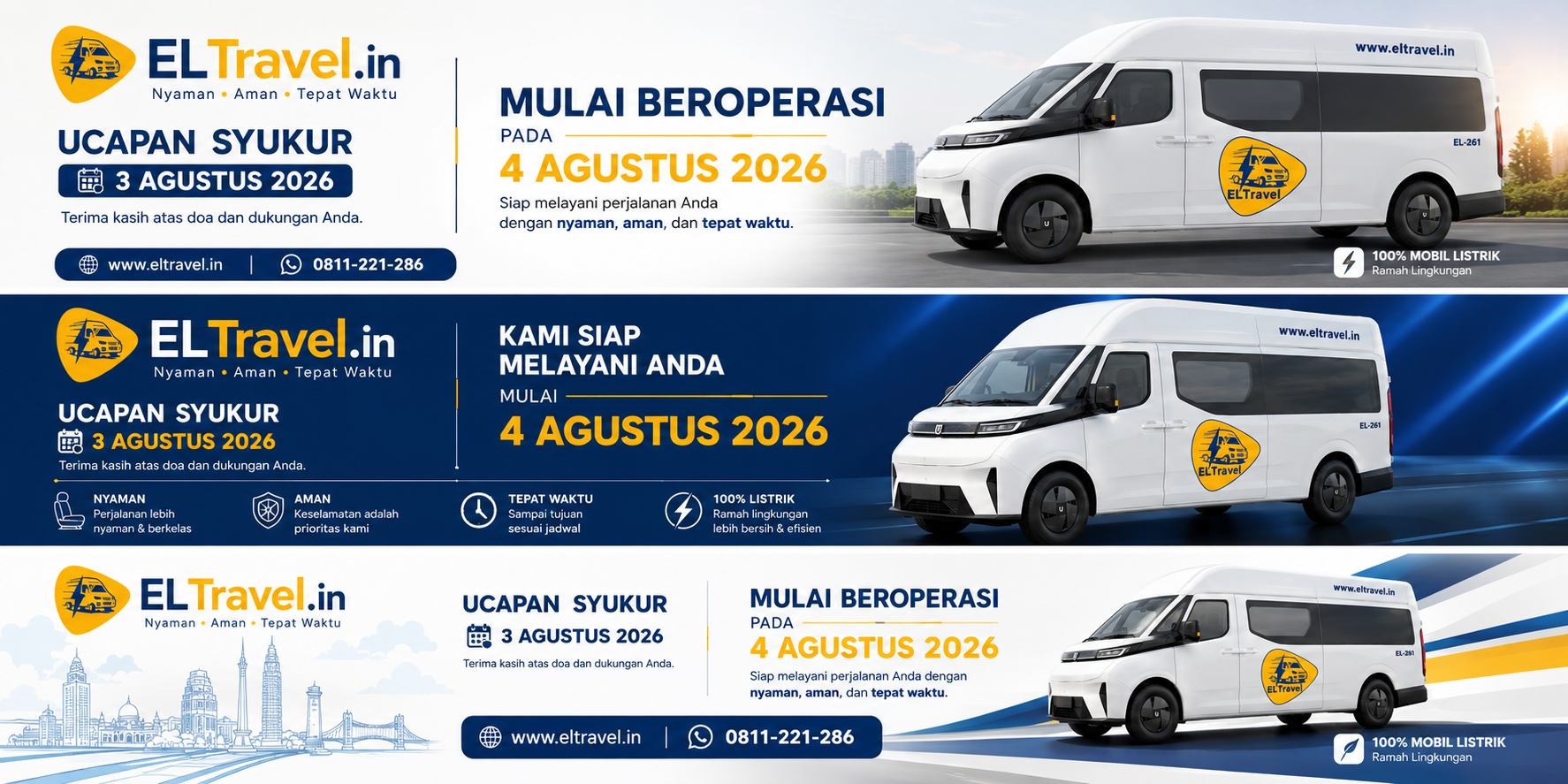 Promo Banner