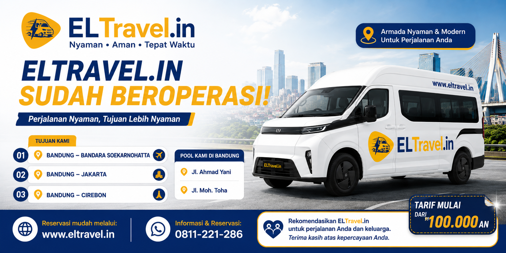 Promo Banner
