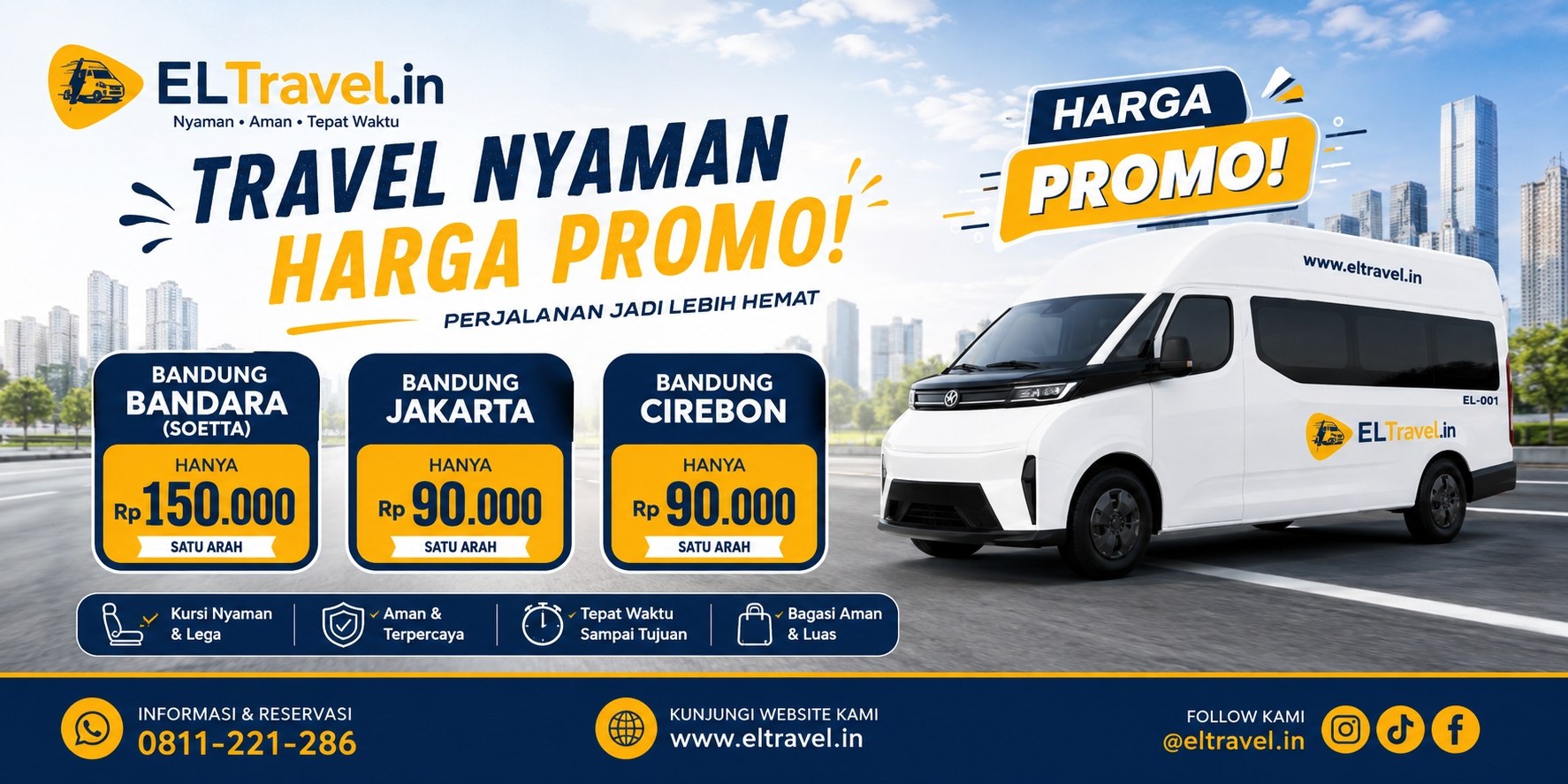Promo Banner