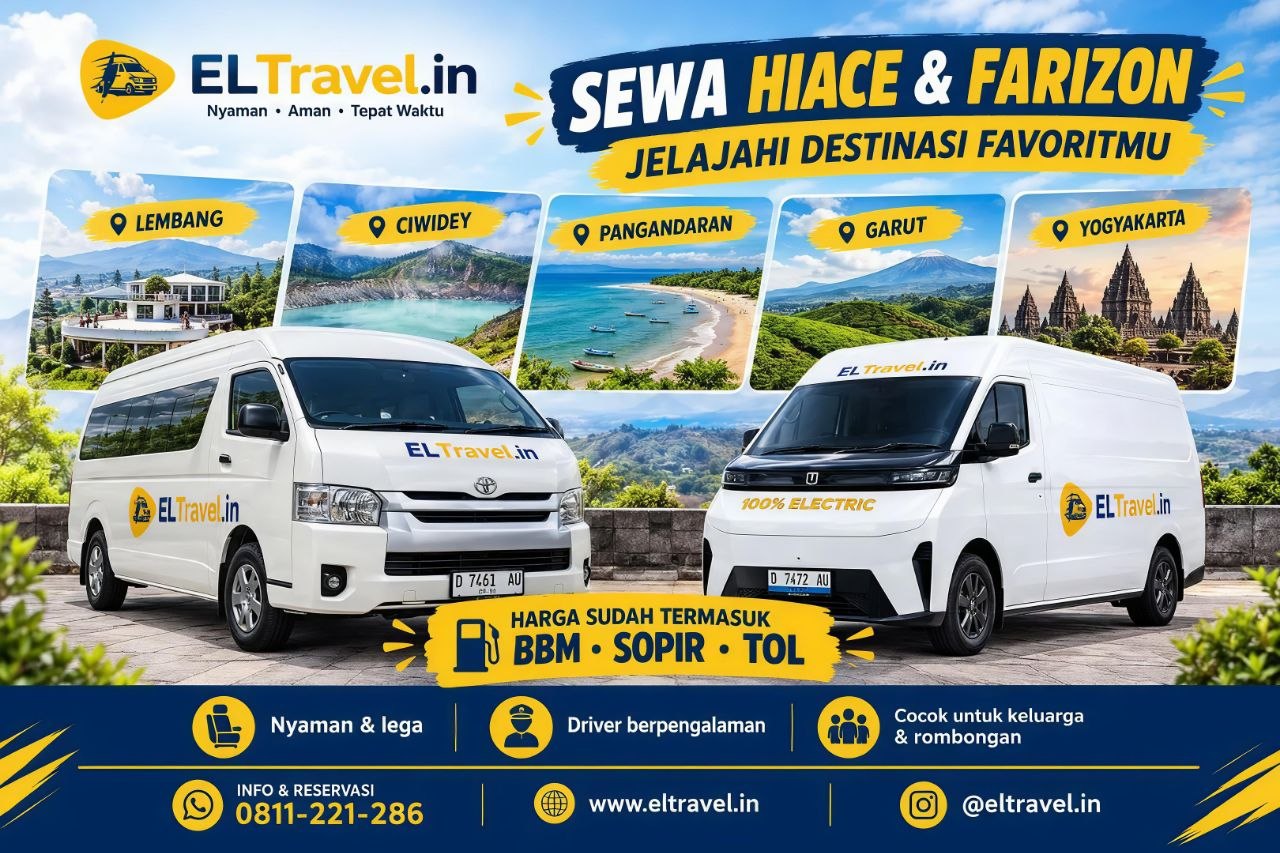 Promo Banner