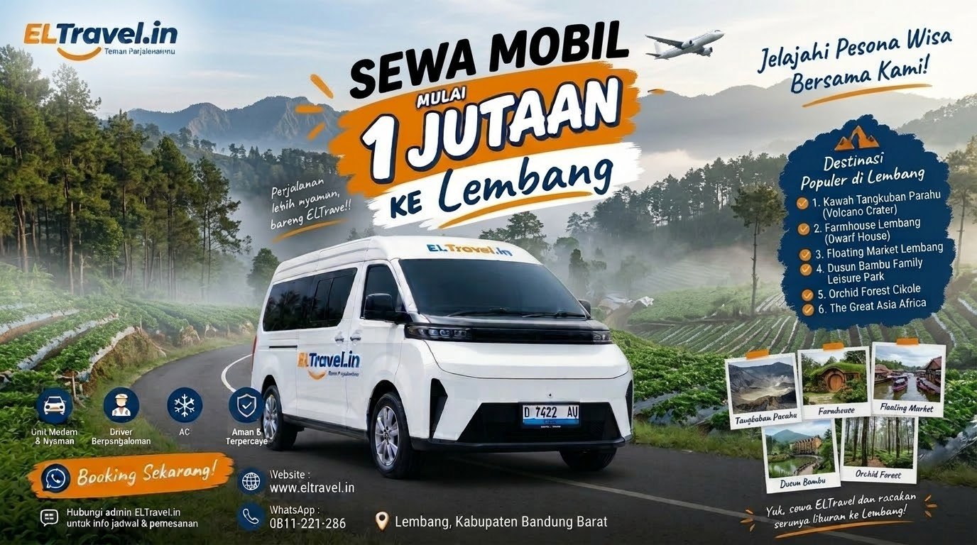 Promo Banner