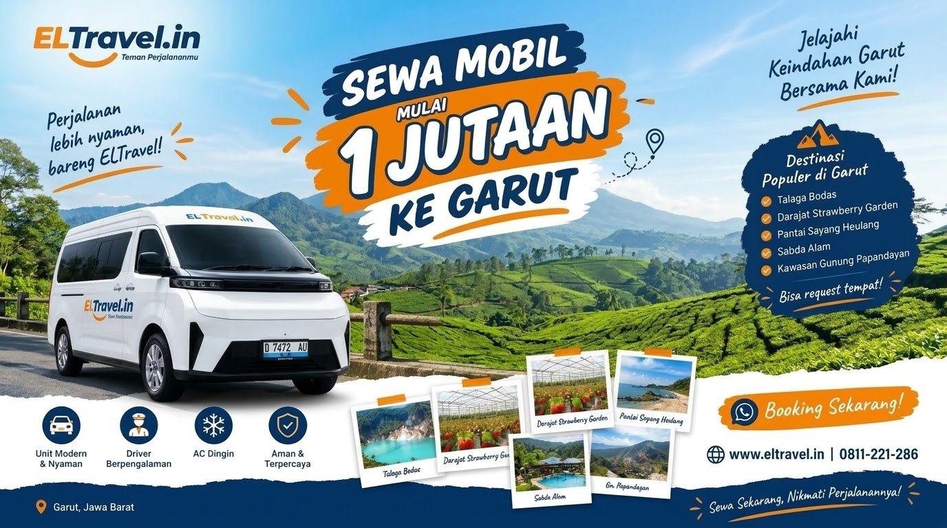 Promo Banner
