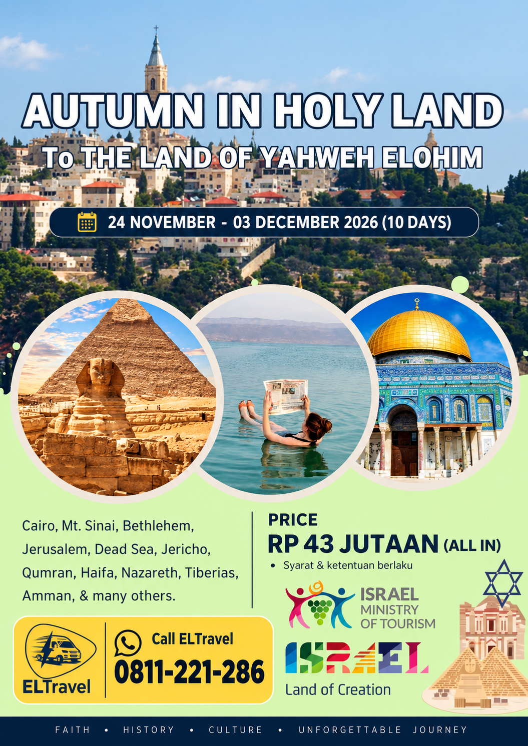 AUTUM IN HOLYLAND