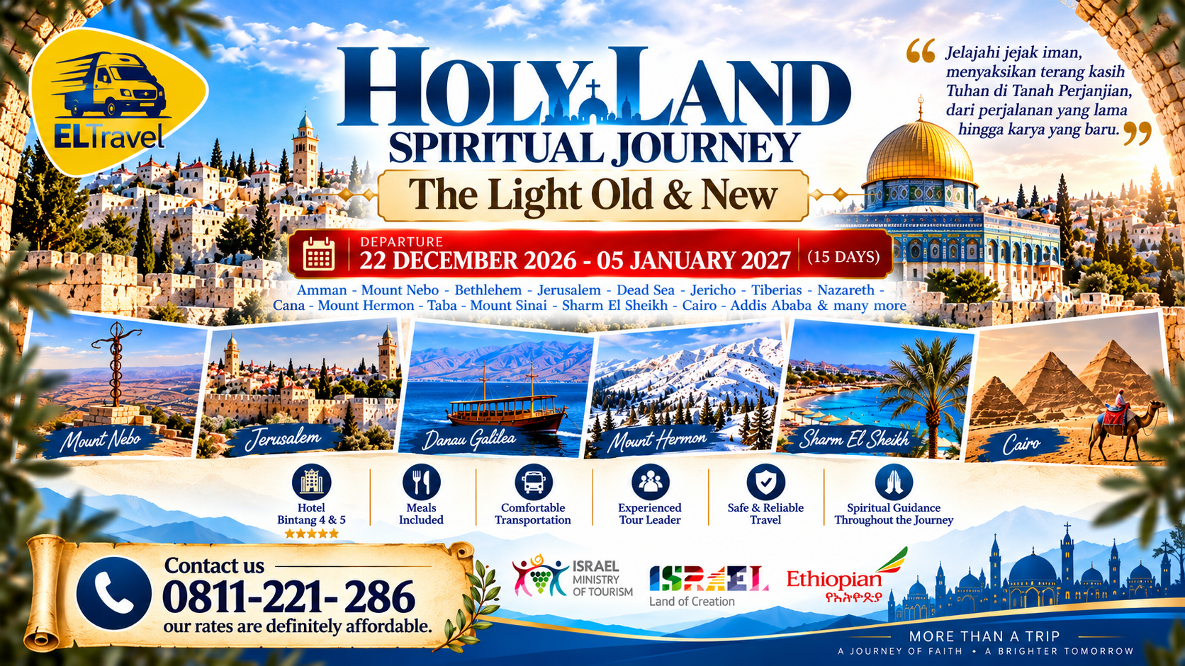 HOLY LAND SPIRTUAL JOURNEY